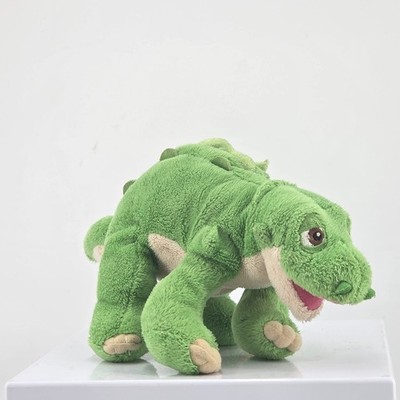 Das Land vor unserer Zeit Spike Posh Paws Dinosaurier weiches Plüschtier 