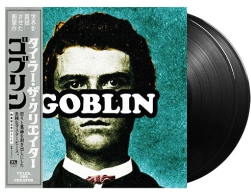 Tyler The Creator In Vinyl Records for sale | eBay