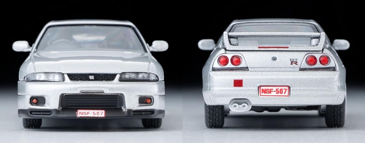 Tomica Limited Vintage Nissan Skyline GT-R Nürburgring