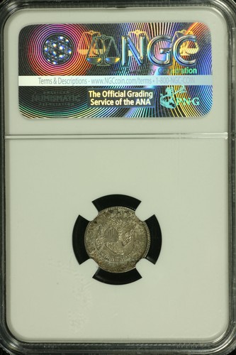 Cap Bust Half Dime. 1829 P NGC AU 58 Lot # 4212461-022 - Picture 2 of 4