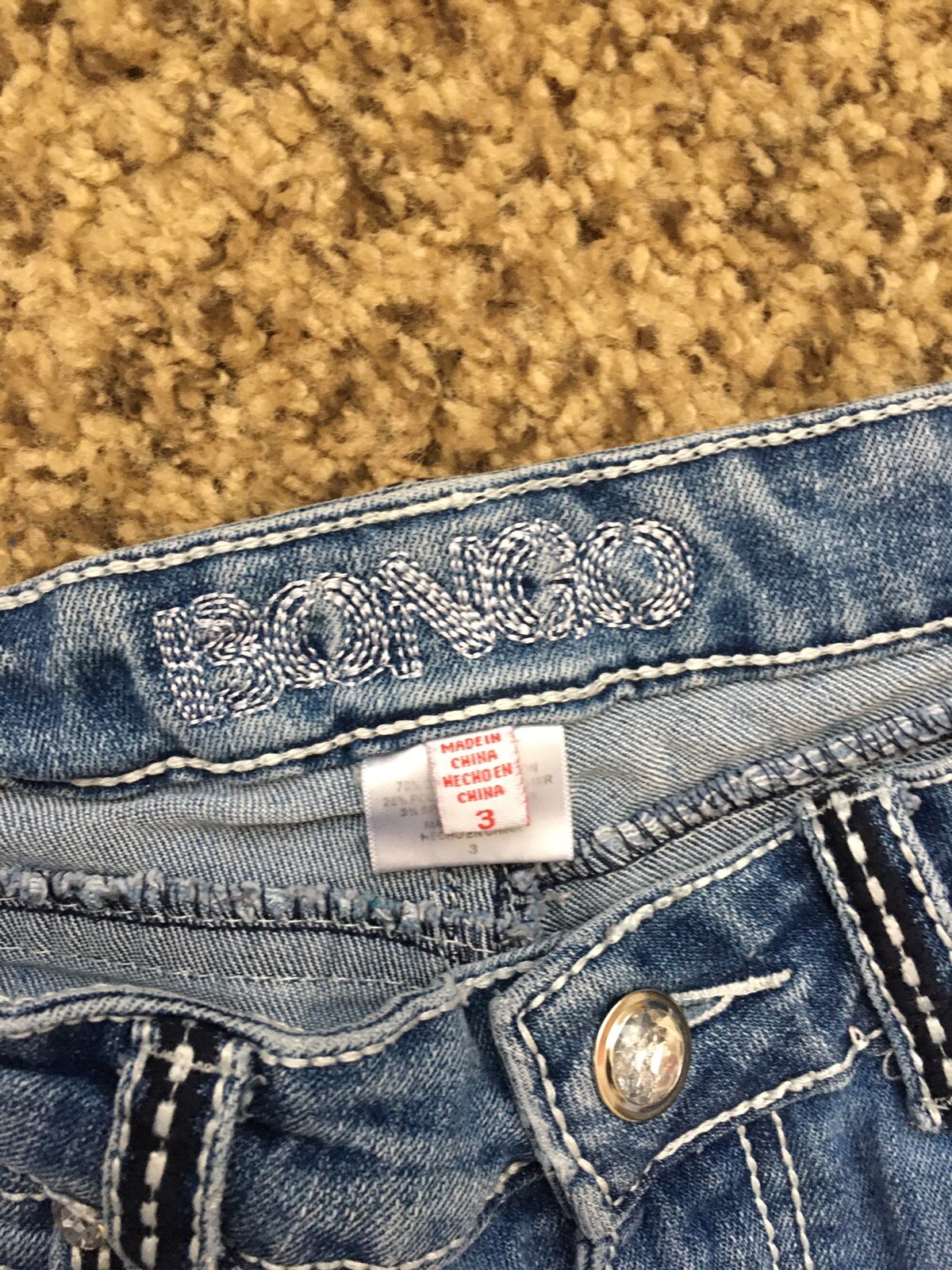 Bongo Fearless Ultra Skinny size 3 Jeans Dark Wash Ju… Gem