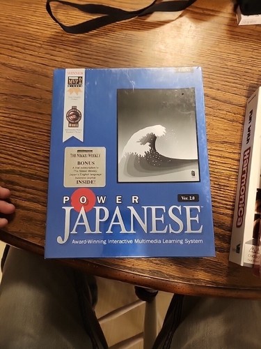 Power Japanese Version 2.0 Windows CD Learn Japanese Interactive Multimedia - Picture 5 of 5