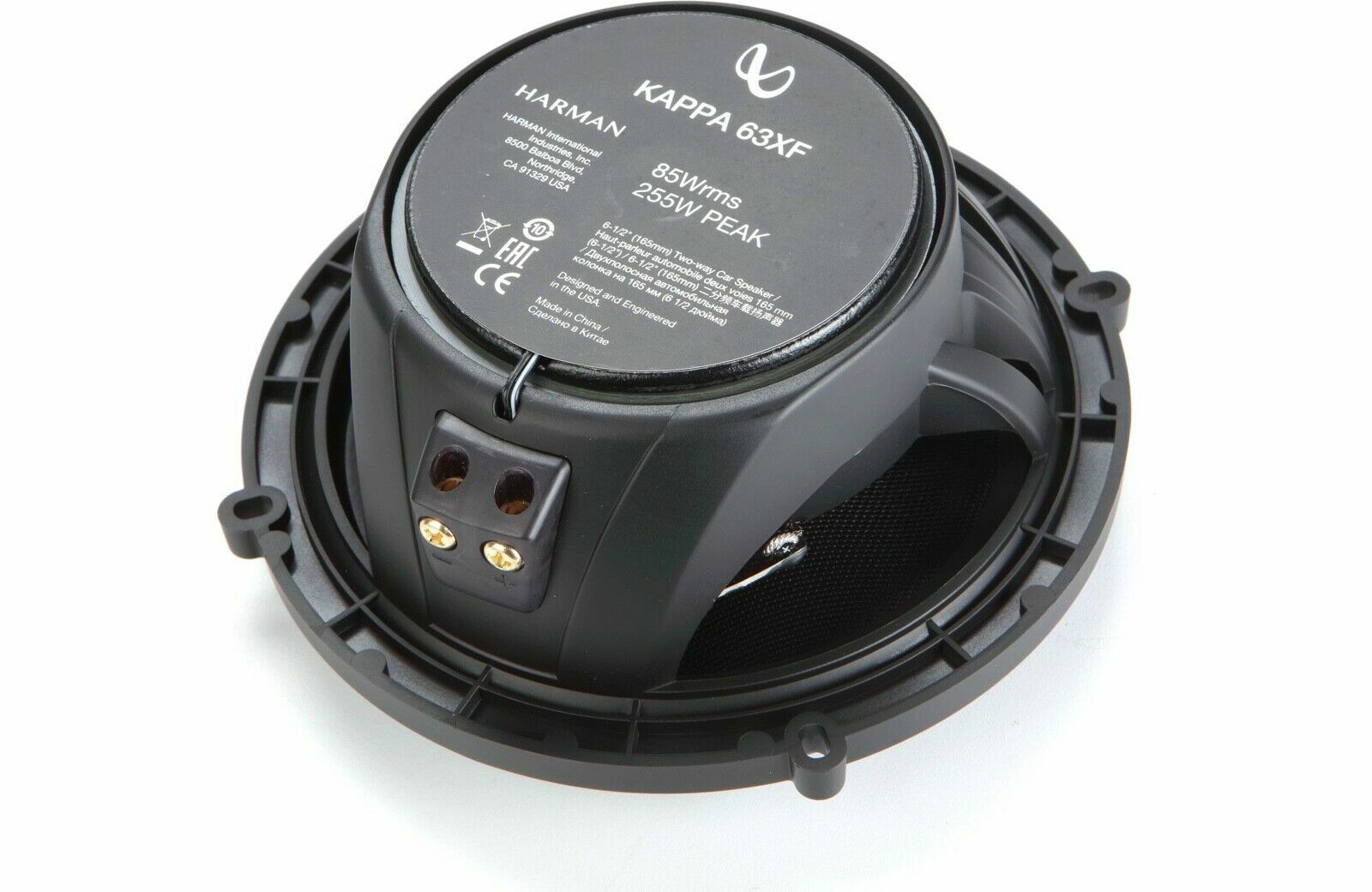 INFINITY KAPPA 63XF 6.5" 2Way Car Speakers 255 Watts 85 Watts Rms 2.7 Ohms NEW 50667376956 eBay