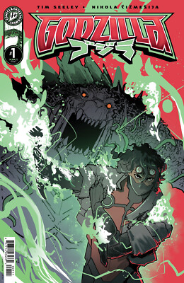 Godzilla [Kai-Sei Era] #1 **COVER SELECT** OPEN, FOIL, [1:50
