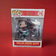 Ultimate Funko Pop Mulan Figures Checklist and Gallery 22