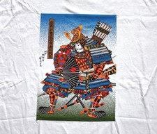 Vtg 80s Japanese Samurai Warrior T Shirt Art Japan Souvenir New NOS Large