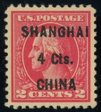 USA Scott# K18, XF-Superb Mint OG, PSE Cert SMQ $265  (56841)