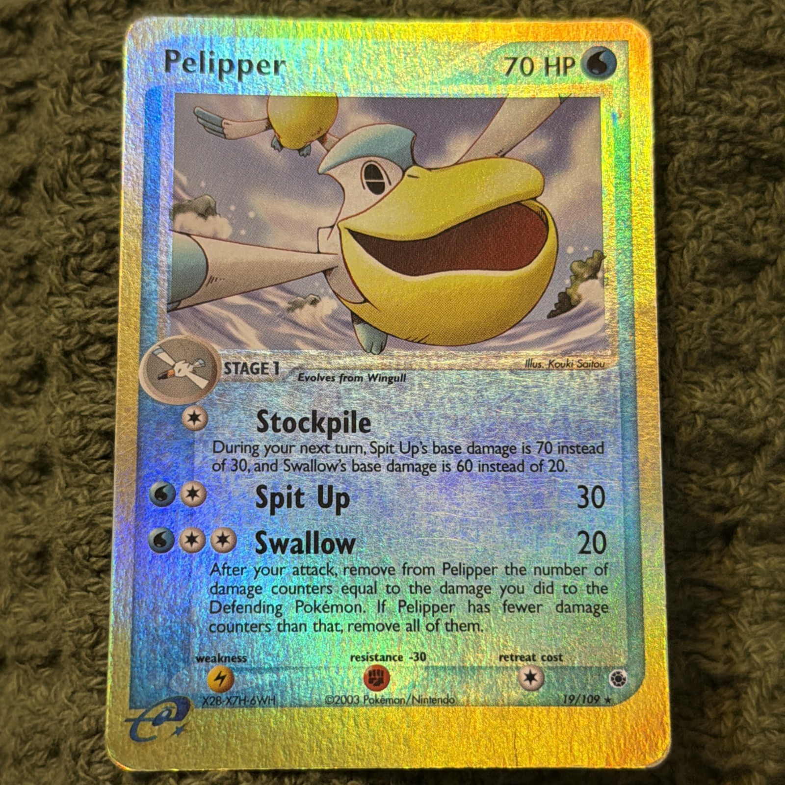 Pokemon Card - Pelipper Ruby & Sapphire 19/109 Reverse Holo Rare MP