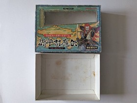 Famicom Genpei Toumaden Namco Action Adventure Game Cartridge NTSC-J Japan