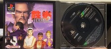 PS1 - TEKKEN 2   -PLAYSTATION 1 PAL ITALIANO COMPLETO - MAI USATO  NON SIGILLATO