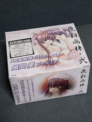 Anime Hentai Figur Krankenschwester  Yakin Byoutou Mana Kazama DX P2 B Gigapulse
