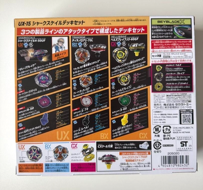 BEYBLADE X Shark Scale Deck Set UX-15 Set of 3 Beyblades New JAPAN