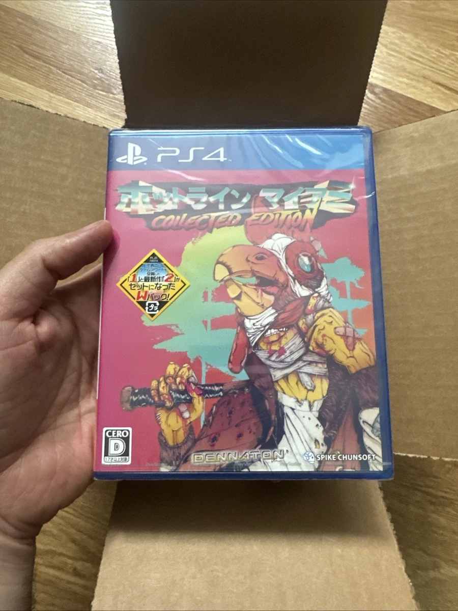 Sony PlayStation 4 NTSC-J Video Games for sale | eBay
