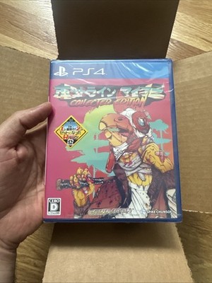 Hotline Miami Collected Edition (JPN)   PS4 Playstation 4   New Sealed