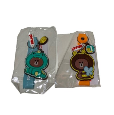 NWT 2X LINE Friends Keychain Brown Bear Dino & Buzzy Bee Costume Round 1