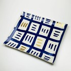 Michael Wainwright Pompeii Blu Sky Mediterranean Inspired Rectangular Platter
