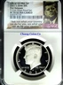 2021 S NGC PF 70 UCAM .999 Silver Proof Kennedy Half Dollar ☆☆ First Release ☆☆