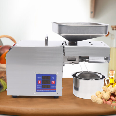 Commerical Automatic Oil Press Machine Peanut/Corn Oil Extractor 600W 110V USA