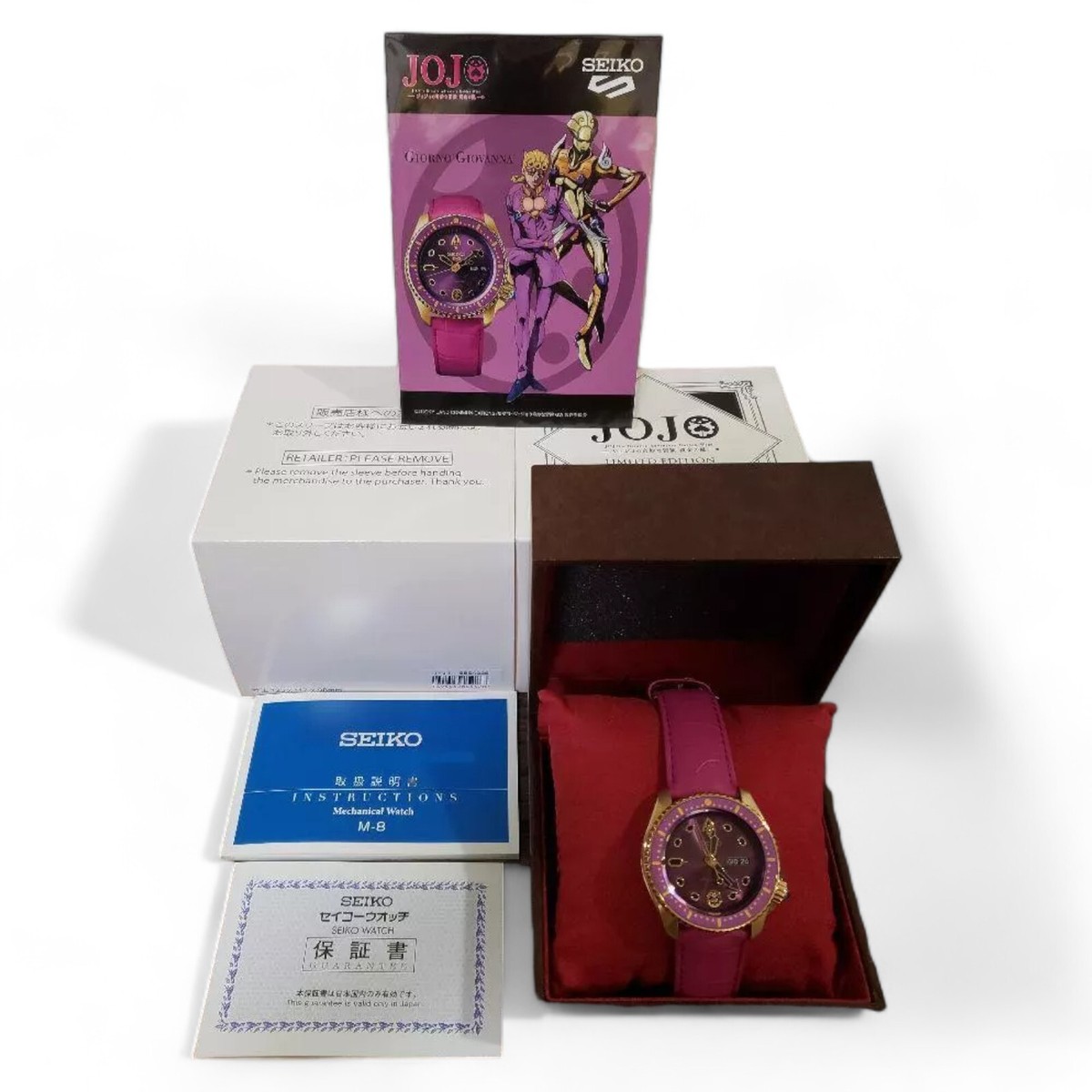 SEIKO x JOJO SBSA036 Giorno Giovanna Model Limited to 1000 pieces