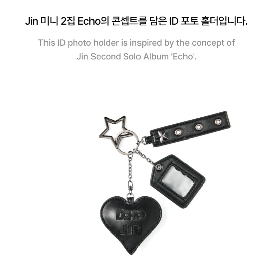BTS ジン JIN Echo ID PHOTO HOLDER キーリング 2nd Pre-order BTS Jin 2nd Mini Album ECHO Official MD Key
