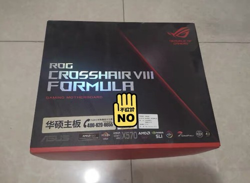 ASUS Rog X570 Crosshair VIII Formula c8f Am4 Mainboard Support AMD 5800x - Bild 1 von 4