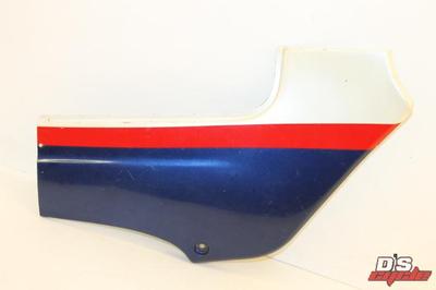 85-87 KAWASAKI ZX600 RIGHT COVER PLASTIC TRIM FAIRING | eBay