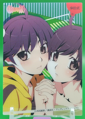 Karen &Tsukihi/Monogatari Series Clear Card TCG Japanese Kodansha Anime No.32 a