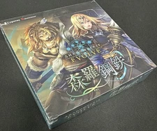 Cygames Bushiroad Shadowverse EVOLVE Shinra Steel Card Game Sealed Booster Box