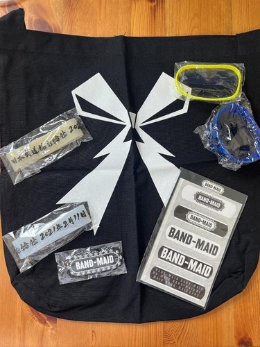BAND-MAID accessory set Lallaban, Band-Aid, key chain