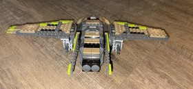 Lego Star Wars HH-87 Starhopper (set 75024) Incomplete