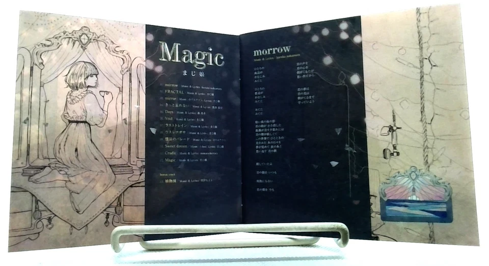 majiko まじ娘 Mini Album/Album CD 2 SET OBI Utaite Singer-songwriter J-Rock J-Pop - Image 4 of 4