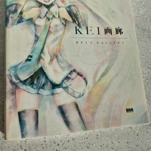 Kei Garou Kei's Gallery Hatsune Miku Kagamine Rin and Len Artist Art Book Japan - Photo 12/21