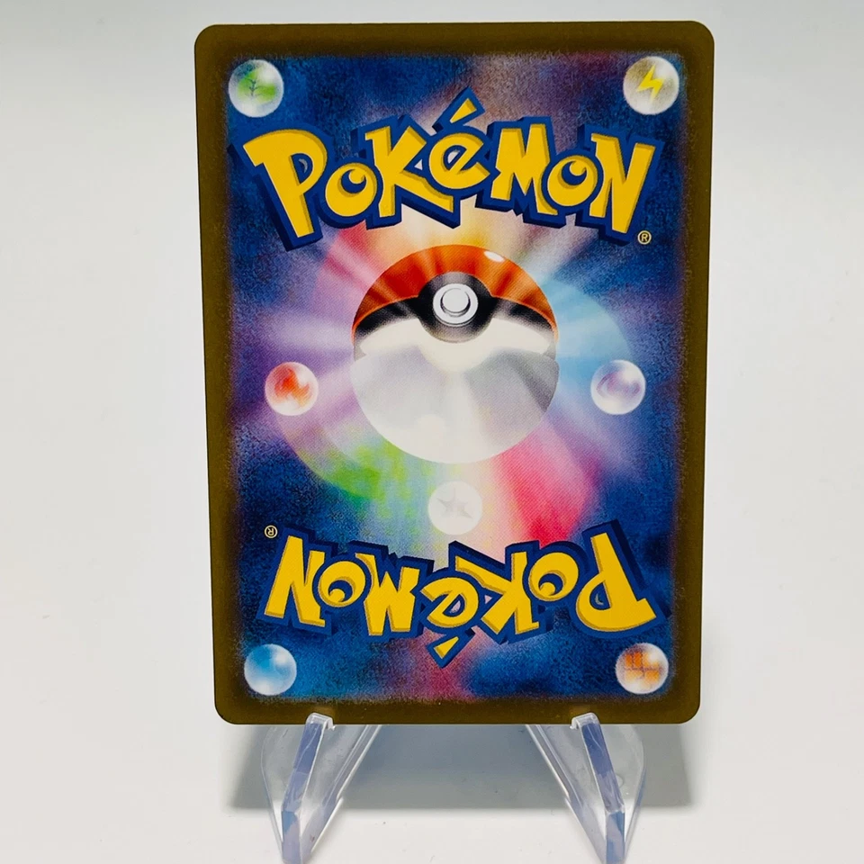 ABOMASNOW 2022 Pokemon s10a Dark Phantasma REVERSE HOLO U 010/071 Japanese - Image 2 of 2