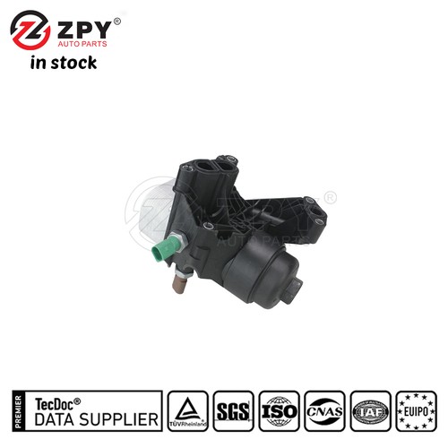 ZPY One Hight Quality New VEMO Engine Oil Cooler For Audi 03N 115 389A - Picture 5 of 6