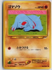 Phanpy NO. 231 Common Neo Destiny Pokemon Japanese Near Mint