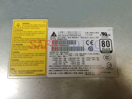 USED 1PC 468929-004 508148-001 DPS-850DB A 850W HP Z800 Workstation Power Supply
