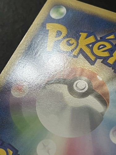 LP Luxray 004/012 Holo Raro Mewtwo Lv X Paquete Colección - Tarjeta Pokémon Japonesa - Imagen 6 de 9