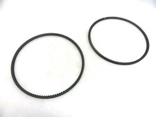 Quat Power XPZ812/3VX321 3712NV 9540 **2 Pack**