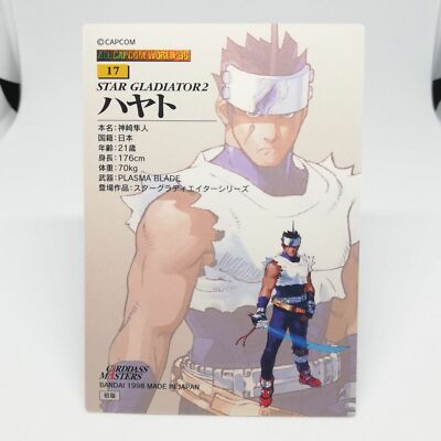 【M967】ALL CAPCOM WORLD'98 カードダスマスターズ89枚 Full complete set ALL CAPCOM WORLD '98 TCG Card BANDAI JAPAN