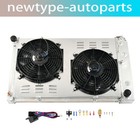 For Chevy 1970-1981 Camaro/1978-1987 Monte Carlo 3 Row Radiator+Shroud Fan+Relay