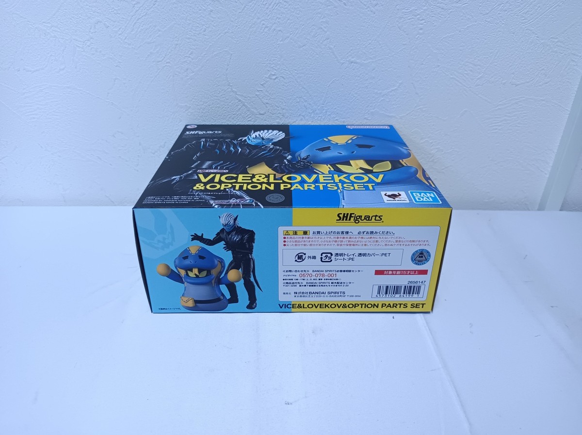 BANDAI VICE & LOVEKOV フィギュア Bandai Vice Lovekov Action Figure with Optional Hands and