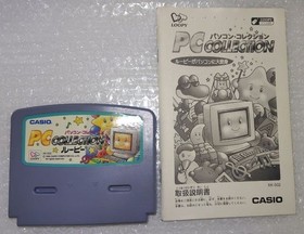 Casio Loopy My Seal Computer SV-100 Console System with Box Game Set Tested