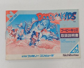 Nippon Bussan Co., Ltd. Booby Kids Famicom Software