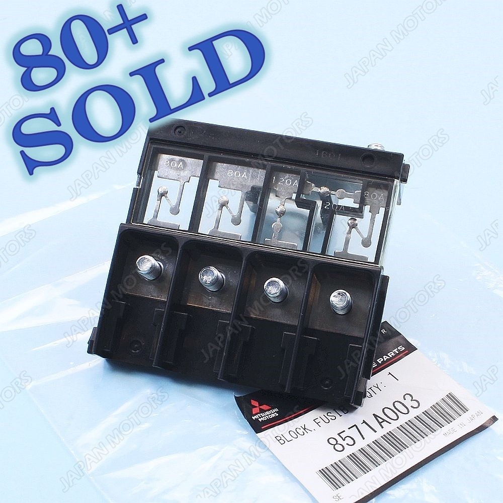 Genuine OEM Mitsubishi Lancer Outlander Fusible Link Block w/o