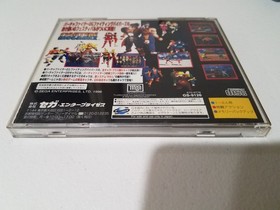 Fighters Megamix (Sega Saturn NTSC-J) - Japanese Import - Tested & Working