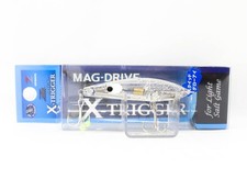 Zipbaits ZBL X Trigger Squid 62 mm 7.8 grams Sinking Lure L-138 (0650)