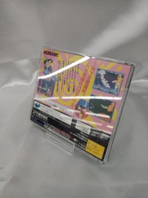 KONAMI T-9501G Parodius Deluxe Pack Sega Saturn Software