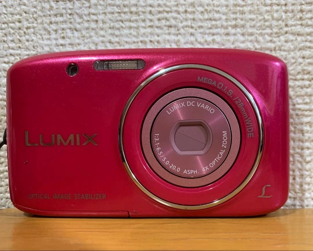 Panasonic Pink Digital Cameras for Sale - Shop New & Used Digital