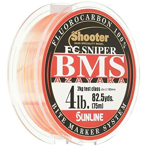 SUNLINE FC SNIPER BMS 釣り糸 4lb 5lb 6lb SUNLINE Fishing Line FC Sniper BMS AZAYAKA 75M 4LB | eBay