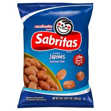Gamesa Sabritas Peanut Japanese 7 Oz (Pack Of 12)